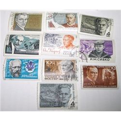 10 Total U.S.S.R. C.C.C.P RARE MILITARY/PEOPLE & NAVAL Stamps *10 TOTAL ALL FOR 1 MONEY*!!