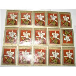 15 Total HONDURAS RARE Stamps *15 TOTAL ALL FOR 1 MONEY*!!