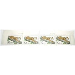 BLOCK OF 4 2 CENT U.S.A. RARE *LYNX CAT* Stamps *BLOCK OF 4 ALL FOR 1 MONEY*!!