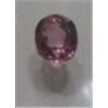 Image 1 : .65 CARAT SPINEL GEMSTONE - *EXTREMELY RARE GEMSTONE - REAL NICE STONE!!