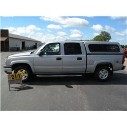 2005 Chevy Silverado 1500 crewcab     SN- 2GCEK13T651299890