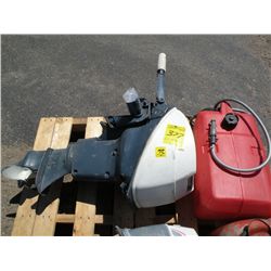 Evinrude motor