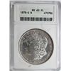 Image 1 : 1878S Morgan $  ANACS 60PL