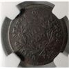 Image 3 : 1795 PL edge half penny   NGC VG clnd