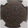 Image 3 : 1795 PL edge large penny   NGC VG scratches