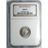 Image 1 : 1883  N/C nickel  NGC 65