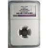 Image 1 : 1832  half dime LM-3  NGC VF obv scr