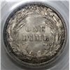 Image 3 : 1907 BARBER DIME, PCGS MS 64