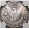 Image 3 : 1881-S MORGAN DOLLAR NGC MS62