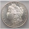 Image 2 : 1883-S MORGAN DOLLAR ICG MS63 SUPER NICE!