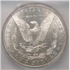 Image 3 : 1883-S MORGAN DOLLAR ICG MS63 SUPER NICE!