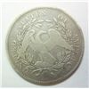 Image 2 : 1795 Flowing Hair $1, 3 leaf variety, Fine/VF, very nice no damage