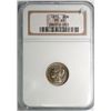 Image 1 : 1875 THREE CENT NICKEL NGC PF 65 NICE