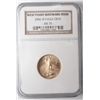 Image 1 : 2006 WESTPOINT MINT ISSUE $10.00 GOLD NGC MS 70 EST. $800.00-$850.00