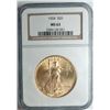 Image 1 : 1924 $20.00 ST GAUDENS GOLD NGC MS62 NICE! EST. $1775.00-$1850.00