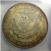 Image 3 : 1878 7F MORGAN DOLLAR ICG MS64 RAINBOW COLORS!