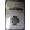 Image 1 : 1886 LIBERTY NICKEL NGC G-VG 6