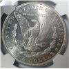 Image 3 : 1885-S MORGAN DOLLAR NGC AU55, EST. $175-$190