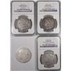 Image 1 : 3   1903S  Morgan $  NGCgood dmg-VG clnd-fine scratched