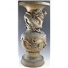 Image 3 : ET0503120064 BRONZE CHINESE/TIBETAN RITUAL VASE