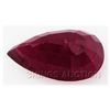 Image 2 : 3.73ctw African Ruby Loose Gemstone