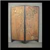 Image 1 : Two part pine folding screen with carved magnolia motif and inset  stamens and buds. 66 3/4"h x 53"w