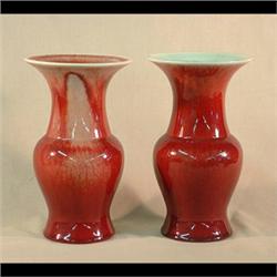 Pair of Catalina Island oxblood glaze vases. Chinese form. 8 1/2" $400-500