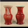 Pair of Catalina Island oxblood glaze vases. Chinese form. 8 1/2" $400-500