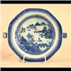Canton hot water plate. Circa 1840. Cloud edge, pagoda, bridge,  boats, and trees. 1 1/2" h X 10 3/4