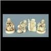 Image 1 : Four carved ivory Oriental figures. Netsuke mounted on an ivory  disk depicting a man with a scroll,