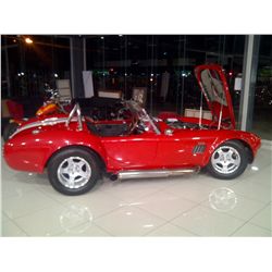 TO REQUEST: Cobra 383 Custom + Auto Quicksift + Big Wheels