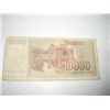Image 2 : 1987 YUGOSLAVIA 20000 DINARA NOTE *EXTREMELY 20000 NOTE GOOD GRADE*!!