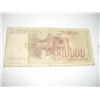 Image 2 : 1987 YUGOSLAVIA 20000 DINARA NOTE *EXTREMELY 20000 NOTE GOOD GRADE*!!