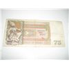 Image 2 : BURMA 75 KYATS NOTE *EXTREMELY RARE AU HIGH GRADE*!!