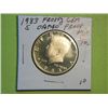 Image 1 : 1983 S KENNEDY 1/2 DOLLAR