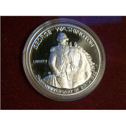 1982 SILVER WASHINGTON QUARTER