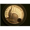 Image 1 : 1986 S STATUE OF LIBERTY 1/2 DOLLAR