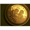 Image 2 : 2008 S EAGLE WITH NEST OF CHICKS 1/2 DOLLAR