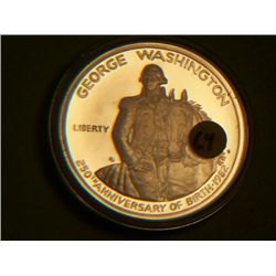 1982 S  GEORGE WASHINGTON 1/2 DOLLAR