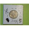 Image 2 : 1916 S BUFFALO NICKEL