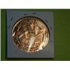 Image 2 : 2012 1 OUNCE COPPER EAGLE WITH STARS