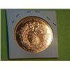 Image 2 : 2011 1 OUNCE COPPER NATIVITY SCENE