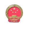 Image 1 : MGM Chinese Sign