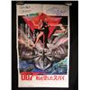 Image 1 : Rocky / Spy Who Loved Me Signed Japanese Poster