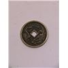Image 1 : Pirates Of The Caribbean: At World's End Treasure Coin