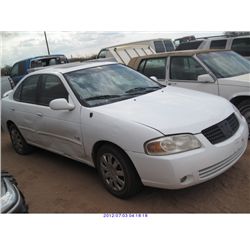 1993 - NISSAN SENTRA