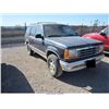Image 1 : 1991 - FORD EXPLORER