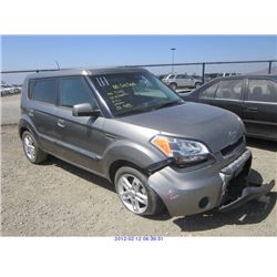 REMOVED- 2010 - KIA SOUL