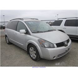 2004 - NISSAN QUEST