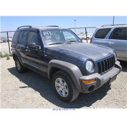 2003 - JEEP LIBERTY